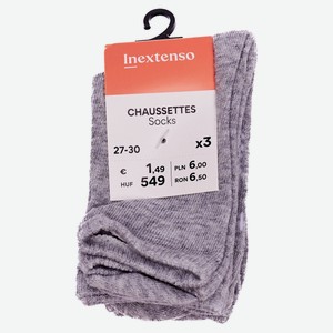 Носки для мальчика InExtenso серые р 27/30-35/38, 3 шт
