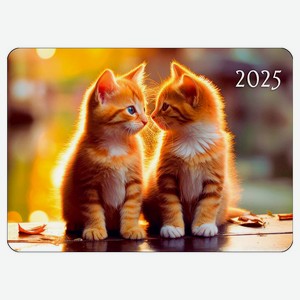 Календарь карманный «Арт Дизайн» 70х98 мм, в ассортименте