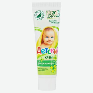 Крем детский с экстрактом чистотела ТМ Весна 45 мл