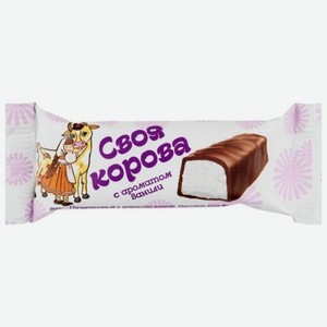 Сырок творожный глазированный Ростагроэкспорт Своя корова с ароматом ванили 23%, 40 г