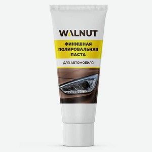 Полировальная паста для машины WALNUT WLN0010