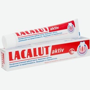 Зубная паста Lacalut Актив (Aktiv) профилактическая 75 мл