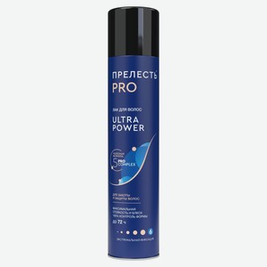Лак Прелесть Про (Прелесть Pro) Сверхмощный (Ultra Power) для волос экстремальная фиксация 300 мл