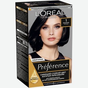 Краска для волос L Oreal Paris Recital Preference коллаген Неаполь тон 1.0 черный, 174 мл