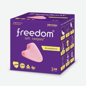 Тампоны гигиенические Freedom mini, 3шт., 3 шт