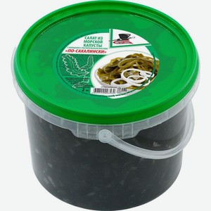 Салат Мачехин Брянск из морской капусты По-Сахалински весовой 200 г