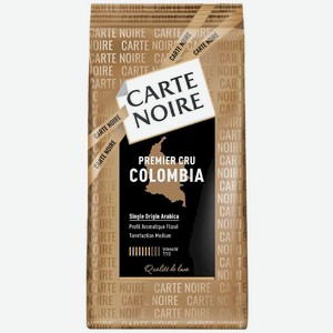 Кофе молотый Carte Noire Premier Cru Colombia 200г, 200 г