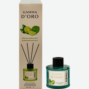Диффузор GAMMA DORO Сладкая черешня, Королевское манго, Зеленый чай, Бергамот, Арт. 5Н100, 100мл