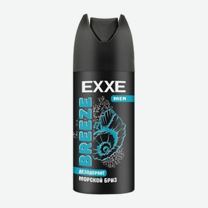Дезодорант аэрозоль Exxe Men Breeze 150мл