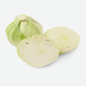 Капуста белокочанная 1.3 кг