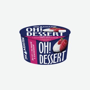 Йогурт Экомилк Ох! Десерт Малина/земляника 4.2% 130г