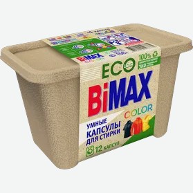 Капсулы для стирки Bimax Color 12 шт картонная ECO упаковка