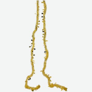 Мишура Звездочки новогодняя Маркет