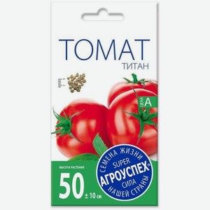 Семена Рости Томат Титан 2г 2 г