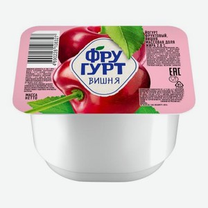 Йогурт густой со вкусом вишни Фругурт 2% 240г 240 г