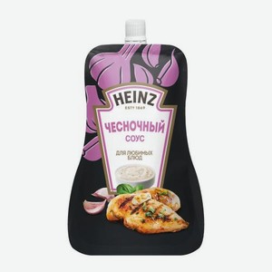 Соус Чесночный Heinz 200г 200 г