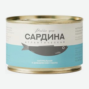 Сардина натуральная с добавлением масла Рыбное Меню 250г 250 г