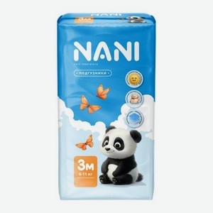Подгузники 3M 6-11кг Nani 52шт 1.44 кг
