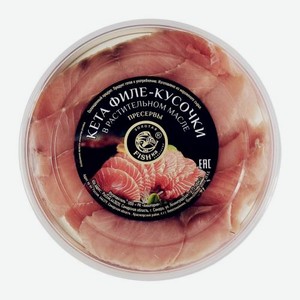 Кета филе-кусочки в растительном масле Золотая Fishka Акватории 180г 180 г
