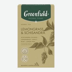 Чайный напиток Greenfield Natural Tisane Лемонграсс и катайский лимонник 20 пирамидок 36 г