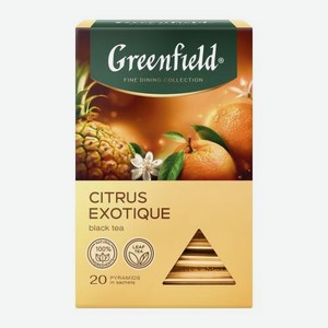 Чёрный чай ароматизированный Greenfield Сitrus Exotique 20 пирамидок 36 г