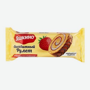 Рулет Яшкино Клубника со сливками 200г 200 г