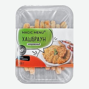 Хашбраун лодочка картофельный Magic Menu 400г 400 г
