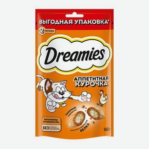 Лакомство для кошек подушечки с курицей Dreamies 140г 140 г
