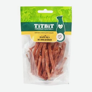 Лакомство для кошек нарезка из индейки Titbit 40г 40 г