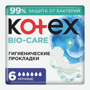 Гигиенические прокладки ночные Kotex Bio-Care 6шт 60 г