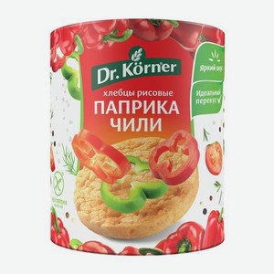 Хлебцы хрустящие рисовые паприка чили Dr.Korner 80г 80 г