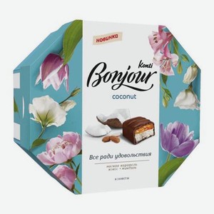 Конфеты Шоколад и кокос Bonjour Konti 150г 150 г
