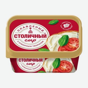 Сыр Карат плавленый Столичный 37% 360г 360 г