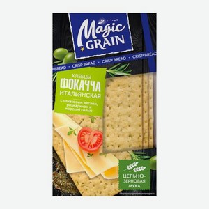 Хлебцы Фокачча с оливковым маслом розмарином и морской солью Magic Grain 160г 160 г