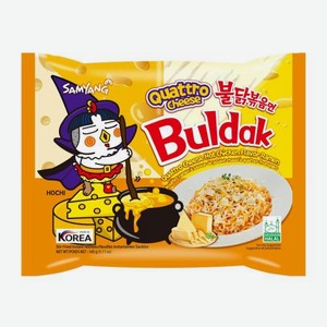 Лапша острая быстрого приготовления со вкусом курицы и 4 сыра Samyang Buldak 145г 145 г
