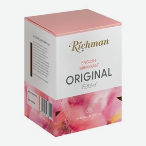 Чёрный чай Richman English Breakfast 20пир 50 г