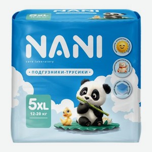 Подгузники-трусики 5XL 12-20кг Nani 34шт 1.12 кг
