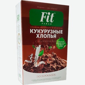 Кукурузные хлопья Fit Parad с шоколадом без сахара 200г 200 г