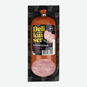 Ветчина Delikaiser Мраморная 400г 400 г