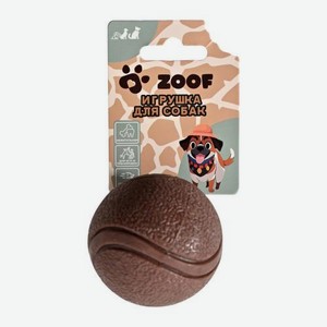Игрушка для собак мяч Сафари Zoof 61 г