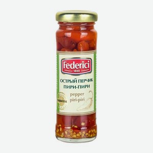 Перчик Federici острый Пири-пири 100г 100 г