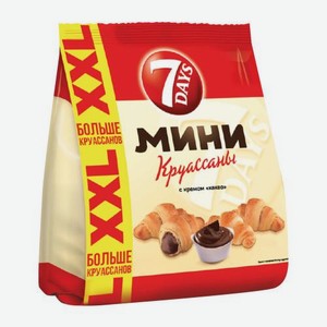Круассан Мини 7Days с кремом какао 335г 335 г