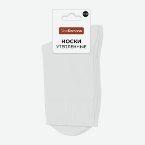Белые носки женские утепленные с начесом р.25-27 Dino Romano 44 г