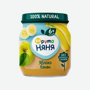Пюре из яблока и банана с 6 месяцев Фрутоняня 100г 100 г