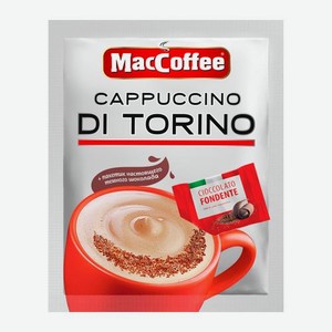 Кофейный напиток 3в1 Cappuccino Di Torino Темный шоколад Maccoffee 25.5г 26 г