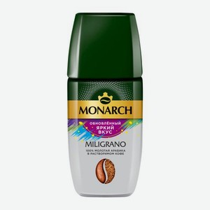 Растворимый кофе с добавлением молотого Милиграно Monarch 160г 160 г