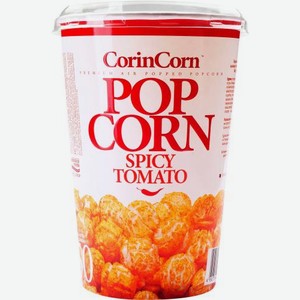 Попкорн жгучий томат Corincorn 50г 50 г