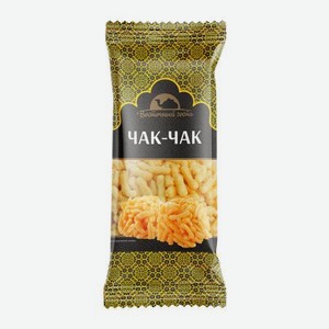 Чак-чак Восточный гость 45г 45 г