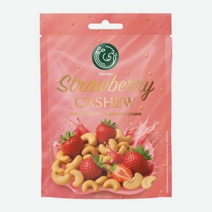 Кешью жареный со вкусом клубники Namqin 30г 30 г
