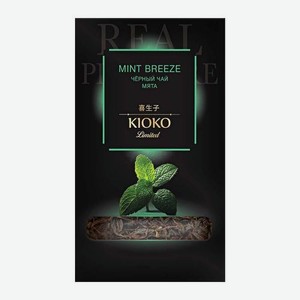 Чёрный чай с мятой Kioko 100г 100 г